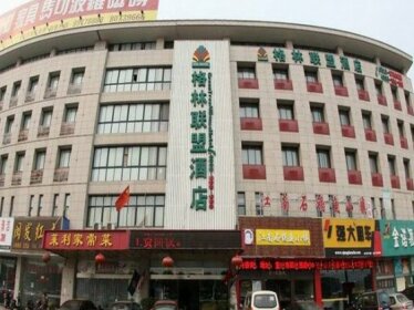 GreenTree Alliance Jiangsu Wuxi Yixing jinsanjiao Bus Station Hotel