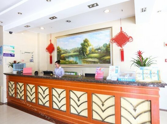 GreenTree Inn Jiangsu Wuxi Beitang District Taihu Huanle Garden Qianqiao Express Hotel - Photo4