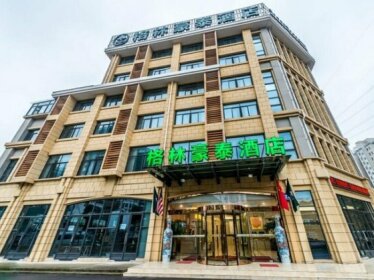 GreenTree Inn Jiangsu Wuxi Binhu District Datong Road Zhouxin Business Hotel