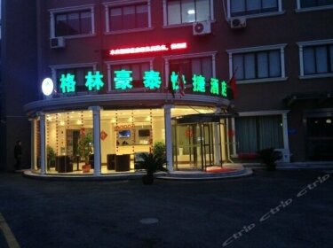 GreenTree Inn JiangSu WuXi BinHu HuiHe Road XiHui Garden Express Hotel