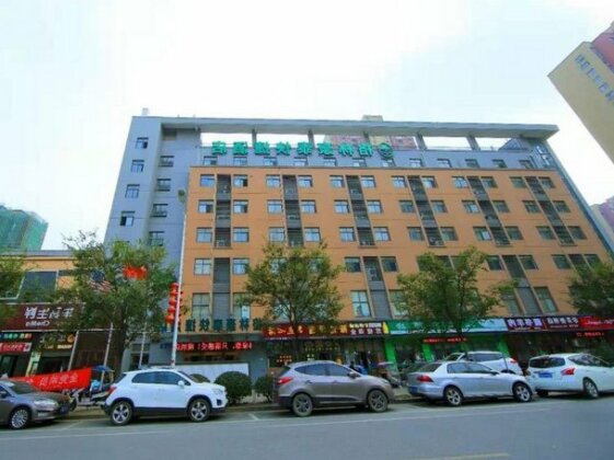GreenTree Inn Jiangsu Wuxi Huishan District Xizhang Metro Station Express Hotel