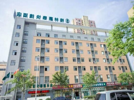 GreenTree Inn Jiangsu Wuxi Huishan District Xizhang Metro Station Express Hotel - Photo2