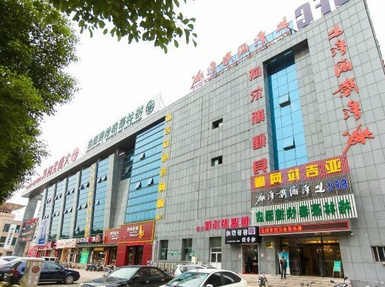 GreenTree Inn JiangSu Wuxi Jiangyin City Qingyang Town Fuqian Road Express Hotel