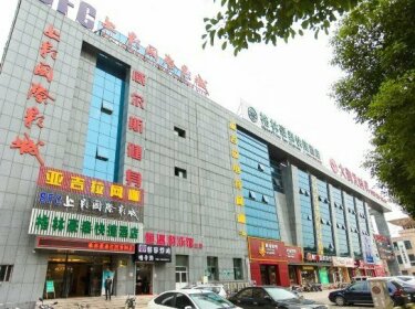 GreenTree Inn JiangSu Wuxi Jiangyin City Qingyang Town Fuqian Road Express Hotel