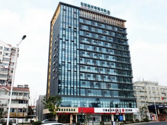 GreenTree Inn Jiangsu Wuxi Jiangyin North Huancheng Road Walking Street Express Hotel