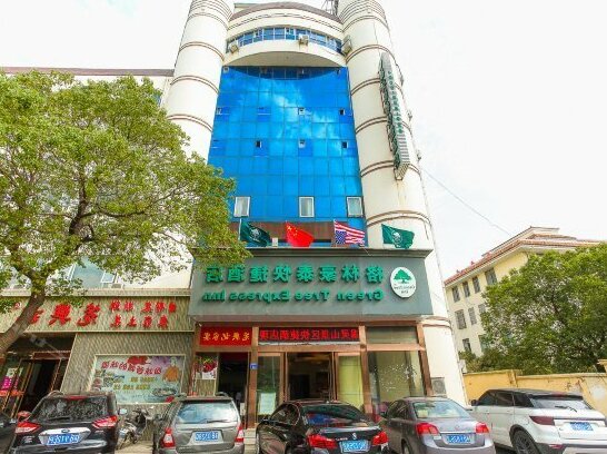 GreenTree Inn Jiangsu Wuxi Lingshan Scenic spot Express Hotel