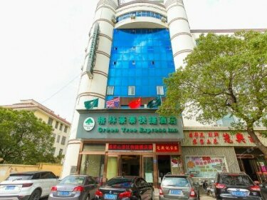 GreenTree Inn Jiangsu Wuxi Lingshan Scenic spot Express Hotel