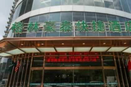 GreenTree Inn JiangSu WuXi New District High Speed Rail Station Newland Family Express Hotel