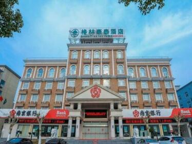 GreenTree Inn Jiangsu Wuxi New District North Changjiang Road Holiday Plaza Business Hotel