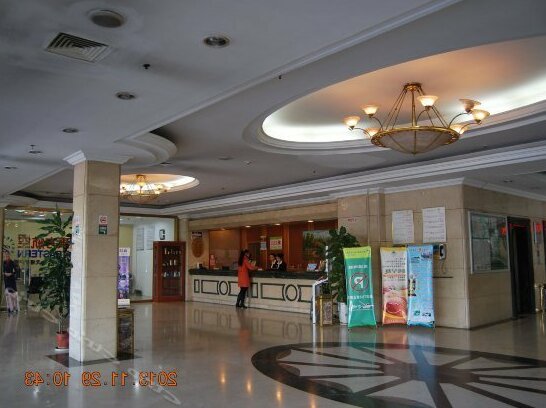 GreenTree Inn Jiangsu Wuxi Railway Station Business Hotel - Photo2