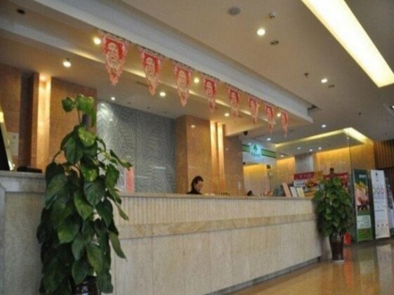 GreenTree Inn Jiangsu Wuxi Taihu Lake Business Hotel - Photo2