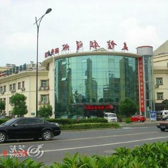GreenTree Inn JiangSu Wuxi Xishan Youyi Business Hotel - Photo3