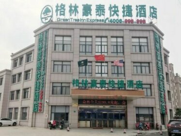 GreenTree Inn Jiangsu Wuxi Yixi Heqiao Town Ezhou East Road Express Hotel