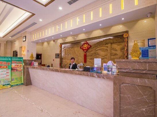 GreenTree Inn JiangSu WuXi YiXing East LongTan Road DongJiu Business Hotel - Photo3