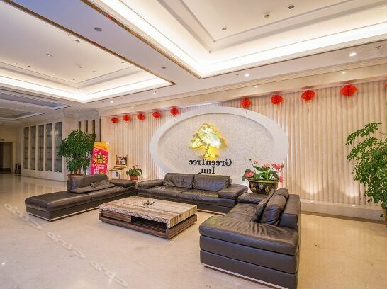 GreenTree Inn JiangSu WuXi YiXing East LongTan Road DongJiu Business Hotel - Photo4