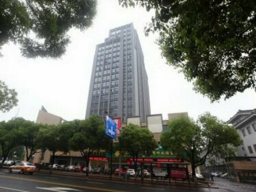 GreenTree Inn Jiangsu Wuxi Yixing Post Building Express Hotel