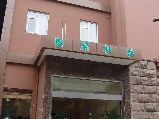 GreenTree Inn Jiangsu Wuxi Zhongqiao Express Hotel