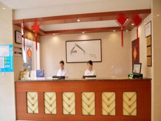 GreenTree Inn Jiangsu Wuxi Zhongqiao Express Hotel - Photo2