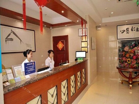GreenTree Inn Jiangsu Wuxi Zhongqiao Express Hotel - Photo3