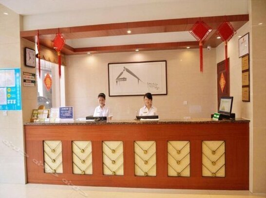 GreenTree Inn Jiangsu Wuxi Zhongqiao Express Hotel - Photo5