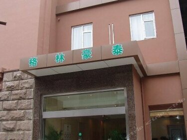GreenTree Inn Jiangsu Wuxi Zhongqiao Express Hotel