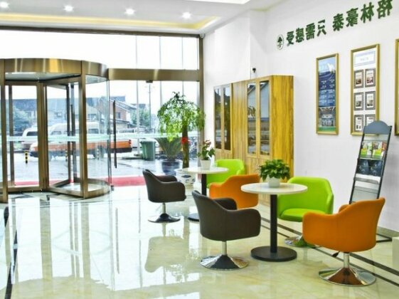 GreenTree Inn Wuxi bailing Square Tourism School Express Hotel - Photo4