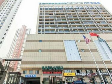 GreenTree Inn Wuxi bailing Square Tourism School Express Hotel
