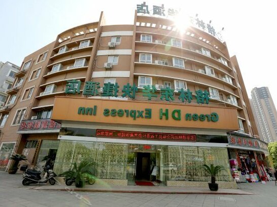 GreenTree Inn Wuxi New District Fangqian Express Hotel