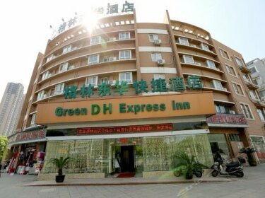GreenTree Inn Wuxi New District Fangqian Express Hotel