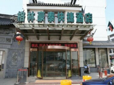 GreenTree Inn WuXi XiShan District Dangkou Town Hubin Road Express Hotel