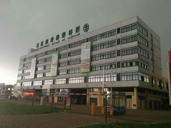 GreenTree Inn Wuxi Yixing Guanlin Town Express Hotel