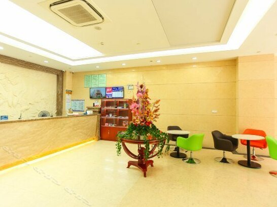 GreenTree Inn Wuxi Yixing Post Office Building - Photo4