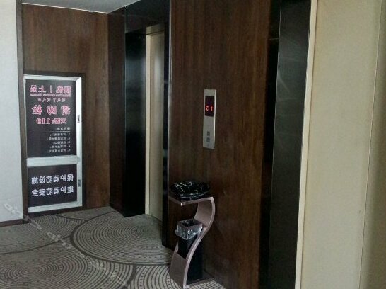 Guan Yue Choice Hotels - Photo3