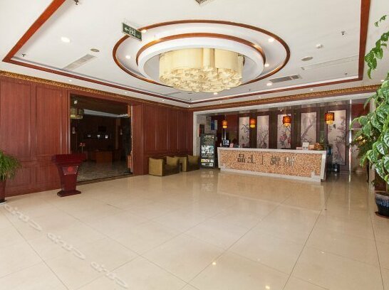 Guan Yue Choice Hotels - Photo4