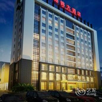 Hanjin Hotel Wuxi