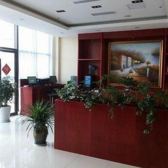 Hanting Express Wuxi New District Columbus Square Branch - Photo3