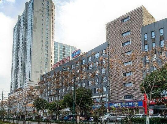 Hanting Hotel Middle Chengjiang Road Branch