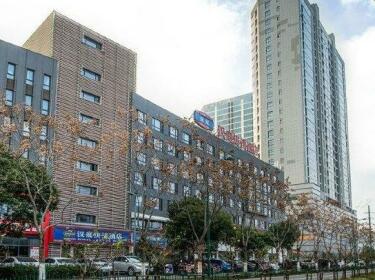 Hanting Hotel Middle Chengjiang Road Branch