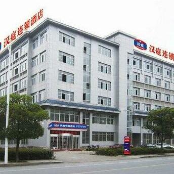 Hanting Hotel Wuxi Meiyuan Branch