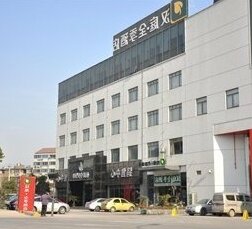 Hanting Hotel Wuxi Qingyang Road Maoye