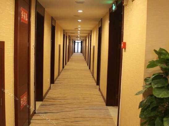 Haotian Hotel Wuxi - Photo3