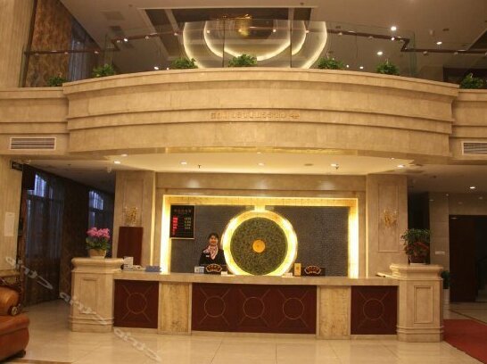 Haotian Hotel Wuxi - Photo4