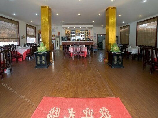 Haoxinwang Hotel - Photo5