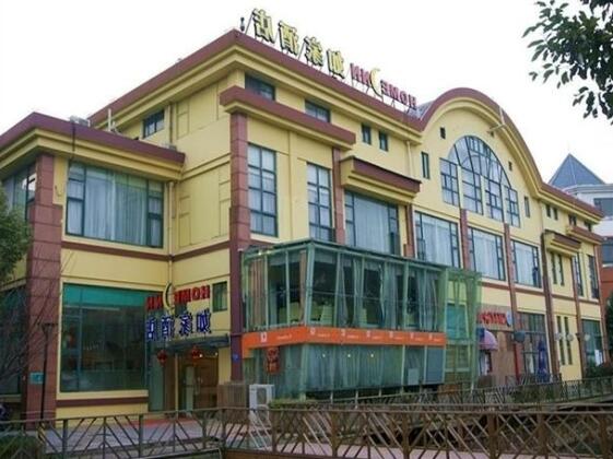 Home Inn-Gaolang East Road Wuxi