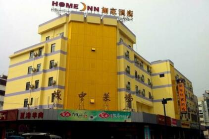 Home Inn Jiangyin Pedestrian Street