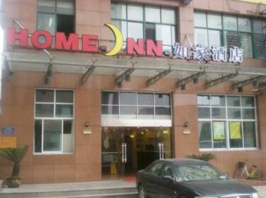 Home Inn Wuxi Guangrui Road