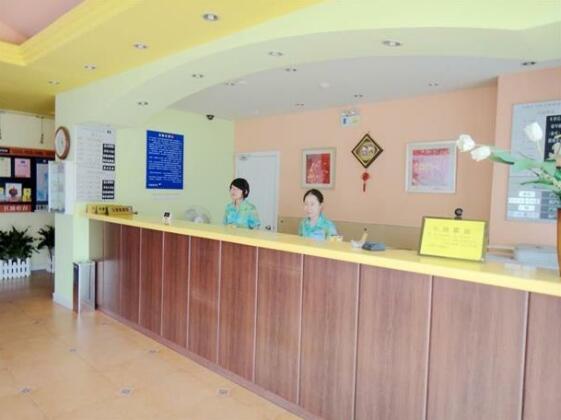 Home Inn Wuxi Xihu East Road - Photo2