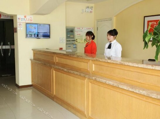 Home Inn Yixing Bus Station Branch - Photo4