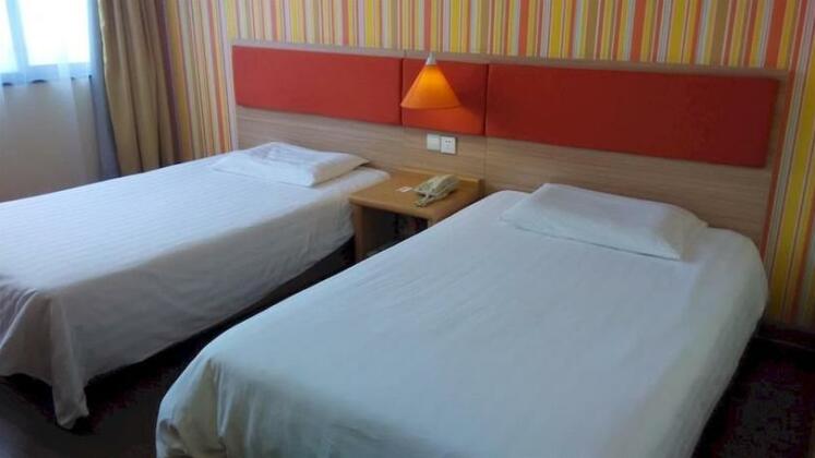Home Inn Yixing Renmin Middle Road - Photo2