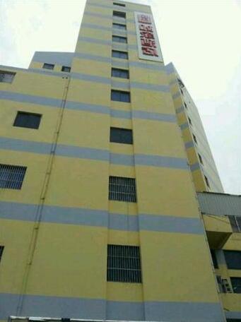 Home Inn Yixing Renmin Middle Road - Photo3